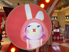 -天虹购物中心(石路店)