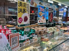 -泸溪河桃酥(龙湖长楹天街店)