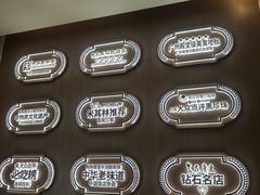 -陶陶居酒家(解放北路店)