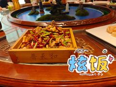 -普天和酒楼·新津菜·烤鸭(天津之眼店)