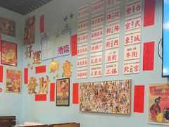 -昱家胡同·烧烤海鲜铜锅涮肉(和平里店)