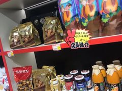 -永辉超市(鲁谷店)