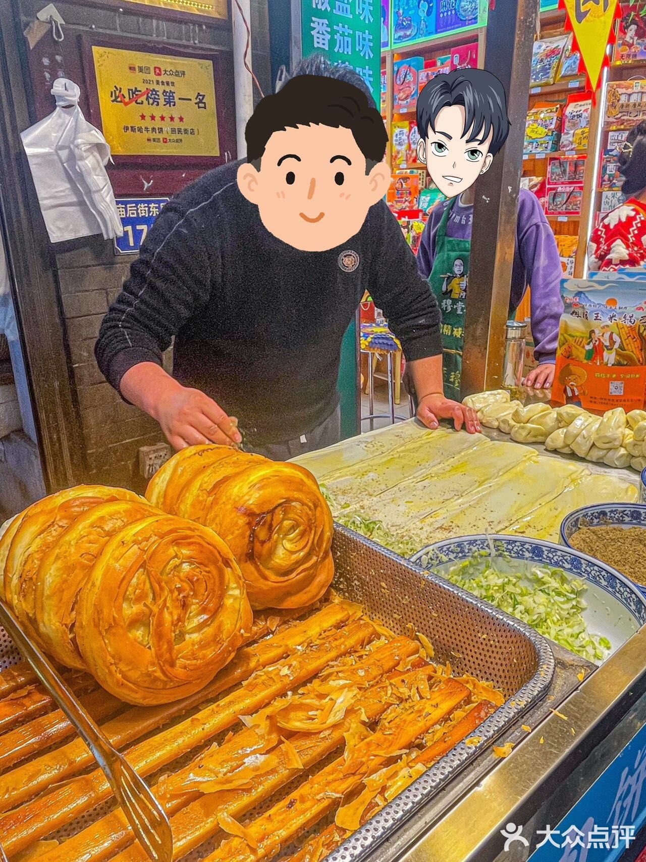 原来牛肉饼也能这么好吃！！！