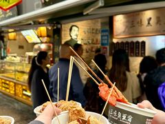 -三味臭豆腐(鲁迅故里店)