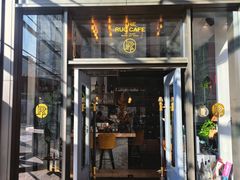 -The Rug Cafe(王府中环店)