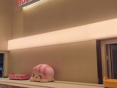 -争鲜回转寿司(西红门荟聚PLUS店)