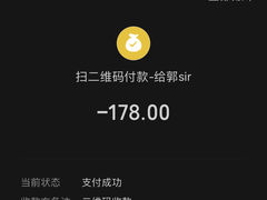 -荏苒