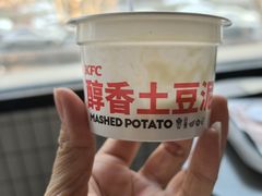 -肯德基(杭州和平饭店)