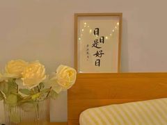 -荔银肠粉·非遗手藝(夫子庙店)
