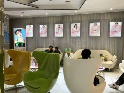 -深圳鹏爱悦心医疗美容医院