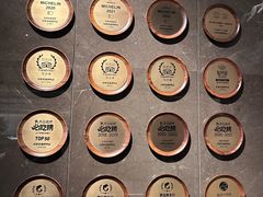 -四季民福烤鸭店(外滩外白渡桥店)