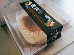 -CakesStory蛋糕物语(东盟店)