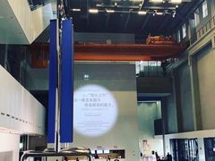 -上海当代艺术博物馆