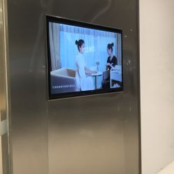 -美丽田园Beauty Farm