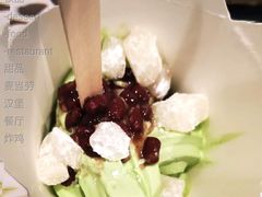 抹茶红豆年糕麦旋风-麦当劳(得来速车道点餐 五里墩店)