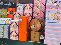-御品轩(边家村店)