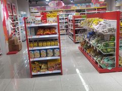 零售区-好特卖HotMaxx(杭州滨江宝龙城店)
