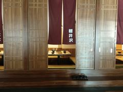-烧鸟横丁(联发文创口岸店)