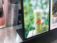 -CoCo都可(湖滨银泰店B区店)