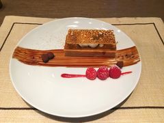 -四季酒店·行政酒廊