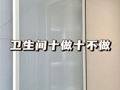 -居丽装饰空间设计(总部)