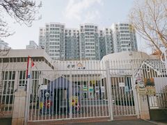 -启明东润幼儿园(东润园)