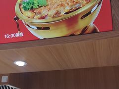-南城香·饭香串香馄饨香(青年路店)