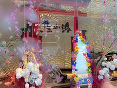 -鸟山鸣·日料食堂(王府井店)