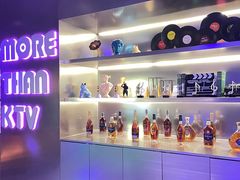 -星聚会KTV(南翔印象城MEGA店)
