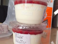双皮奶（加红豆）-桂桂茶(恒基名人店)