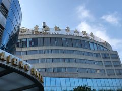 -建德半岛凯豪大酒店