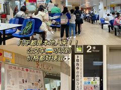 -下环街市熟食中心