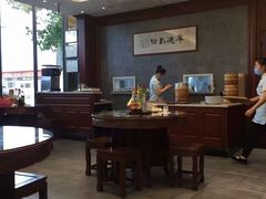 大堂-勤德兴(湖滨路店)