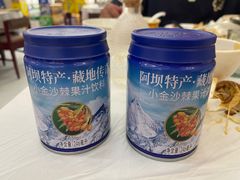 -九里香(三世传承店)