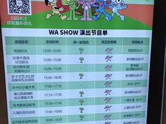 -水善汇旗舰店(金牛路店)