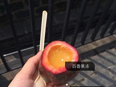 吃货椰子冻-志龙皇冠吃货椰子铺