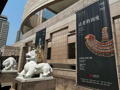 -上海博物馆(人民广场馆)