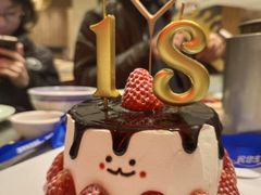 -潮界(凯德晶萃店)