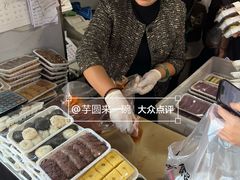 -师任堂韩式食品(总店)