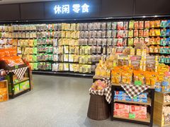 -武商超市(沌口店)