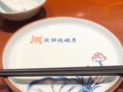-燕郊烧鸽子(酷车小镇店)