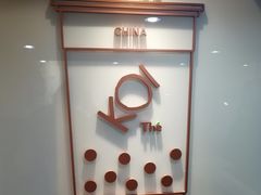 -KOI Thé(正佳广场店)