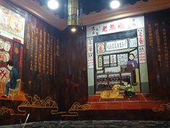 -牛a潮汕鲜牛肉粿条(天河北店)