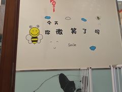 -全心全意连锁动物医院·特色中医诊疗(会城门分院)