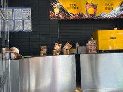 -麦当劳(北苑秋实路店)