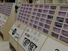 -简·爱眼镜(赛隆眼镜广场店)