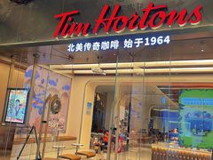 门面-Tims天好咖啡(河西万象城店)