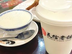 -民信老铺(双皮奶博物馆店)