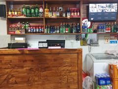 -宝瑞门钉肉饼店
