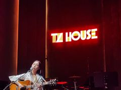 -TZ House音乐现场(来福士中心店)